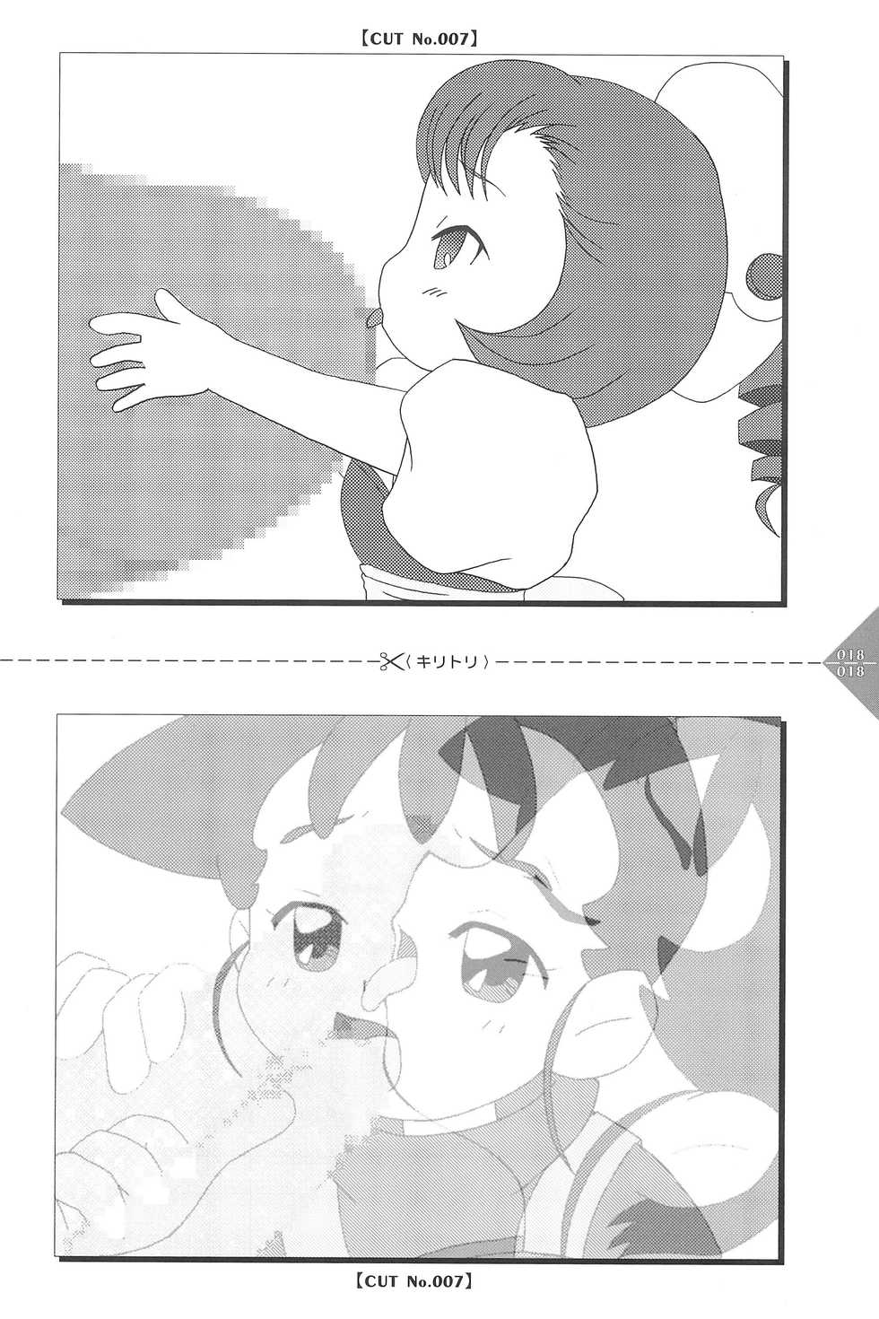 [Usagi Purin (Usa Usagi)] Para Para Anime Channel (Various) - Page 18