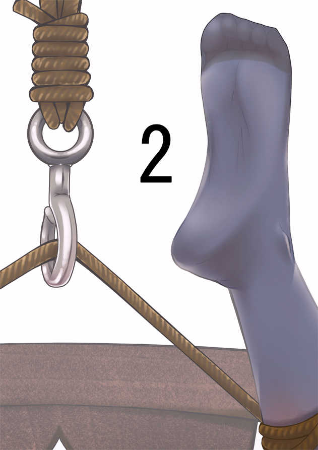 [Bishitto] Pa! (Zero no Tsukaima) - Page 14