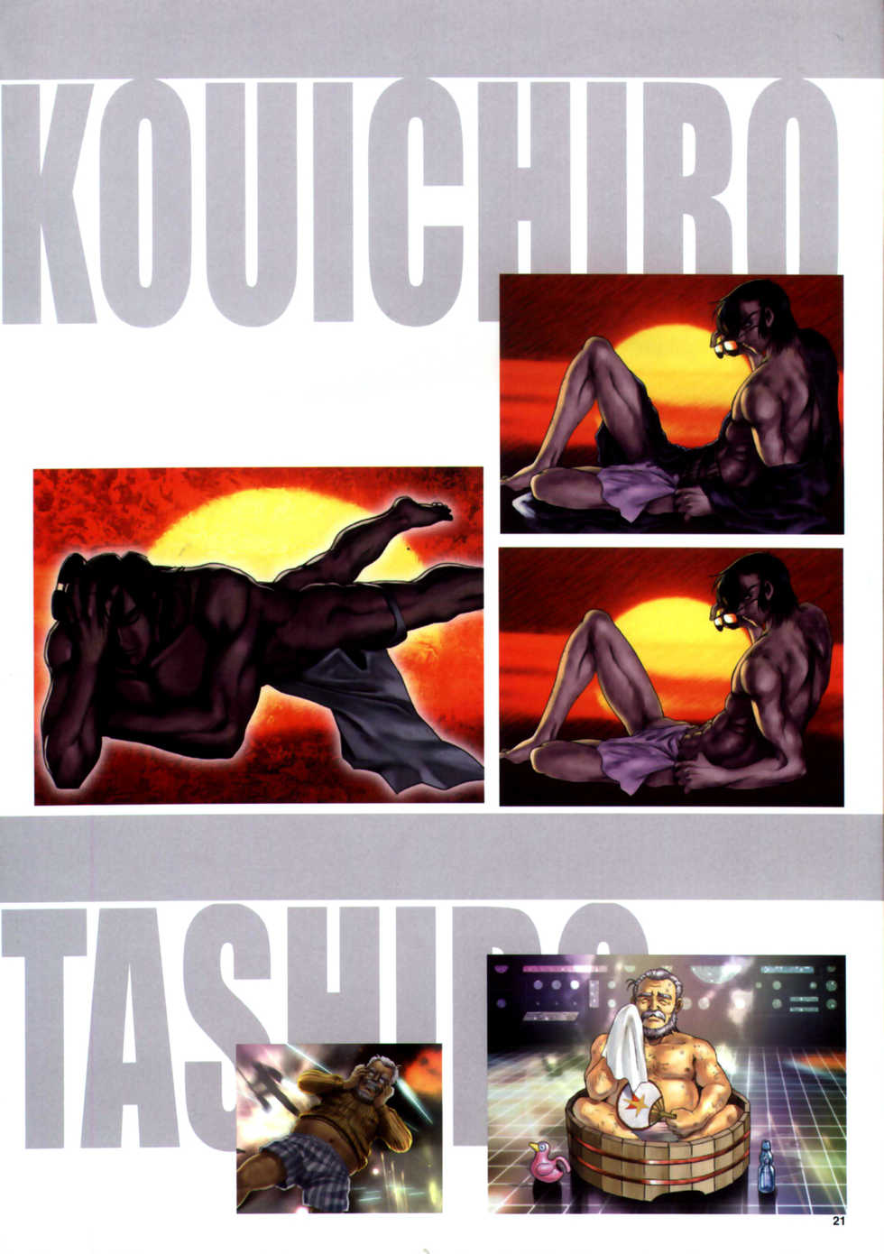 [Gainax] Datsui Hokan Keikaku / Shinji to Yukai na Nakama-tachi Complete Gengashuu (Gunbuster, Neon Genesis Evangelion) - Page 19