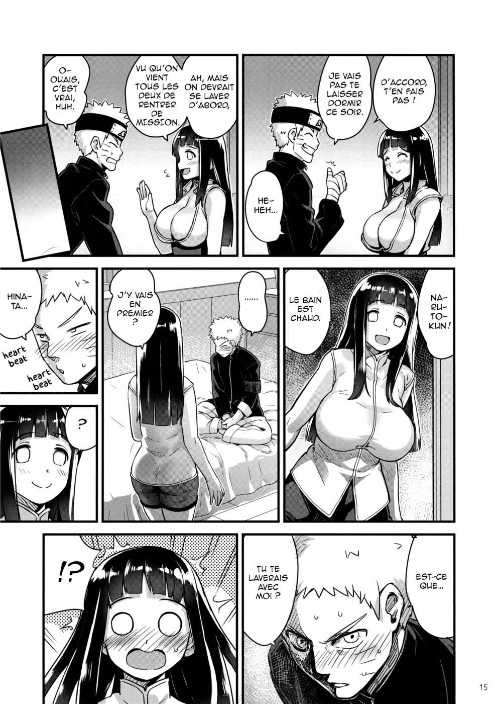 (C89) [774 House (774)] Attaka Uzumaki 2 | Warm Whirlpool 2 (Naruto) [French] [Hentai Baguette] [Decensored] - Page 14