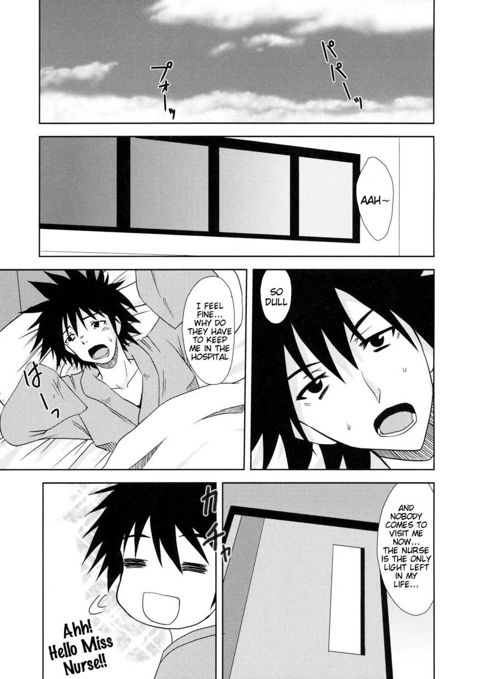 (SC42) [Lapiss (K/DASH)] Biribiri Dangerous Girl (Toaru Majutsu no Index) [English] [Tigoris Translates] - Page 4