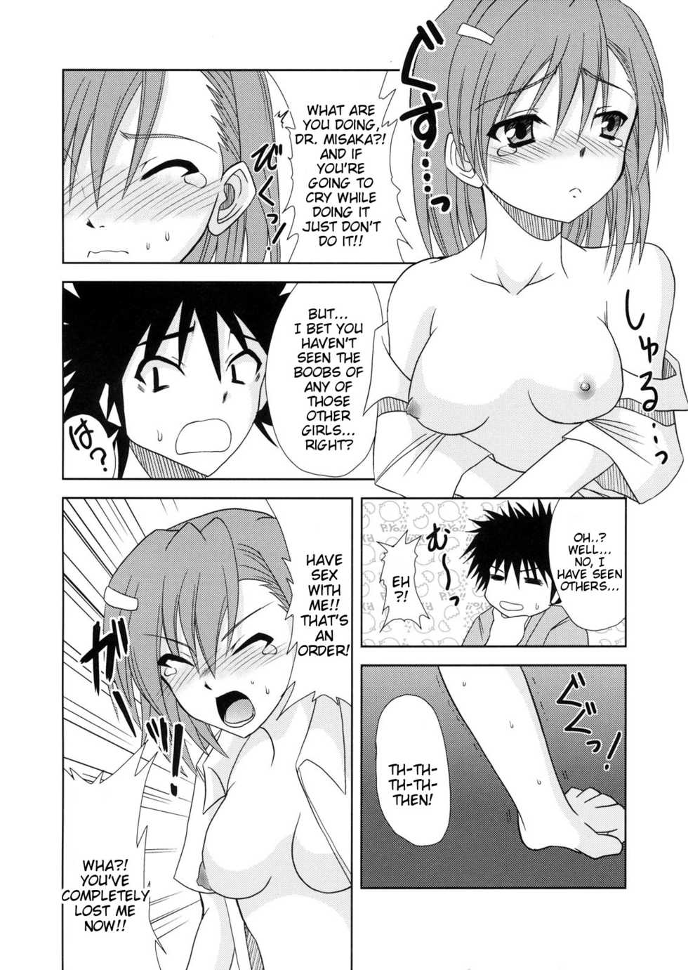 (SC42) [Lapiss (K/DASH)] Biribiri Dangerous Girl (Toaru Majutsu no Index) [English] [Tigoris Translates] - Page 7