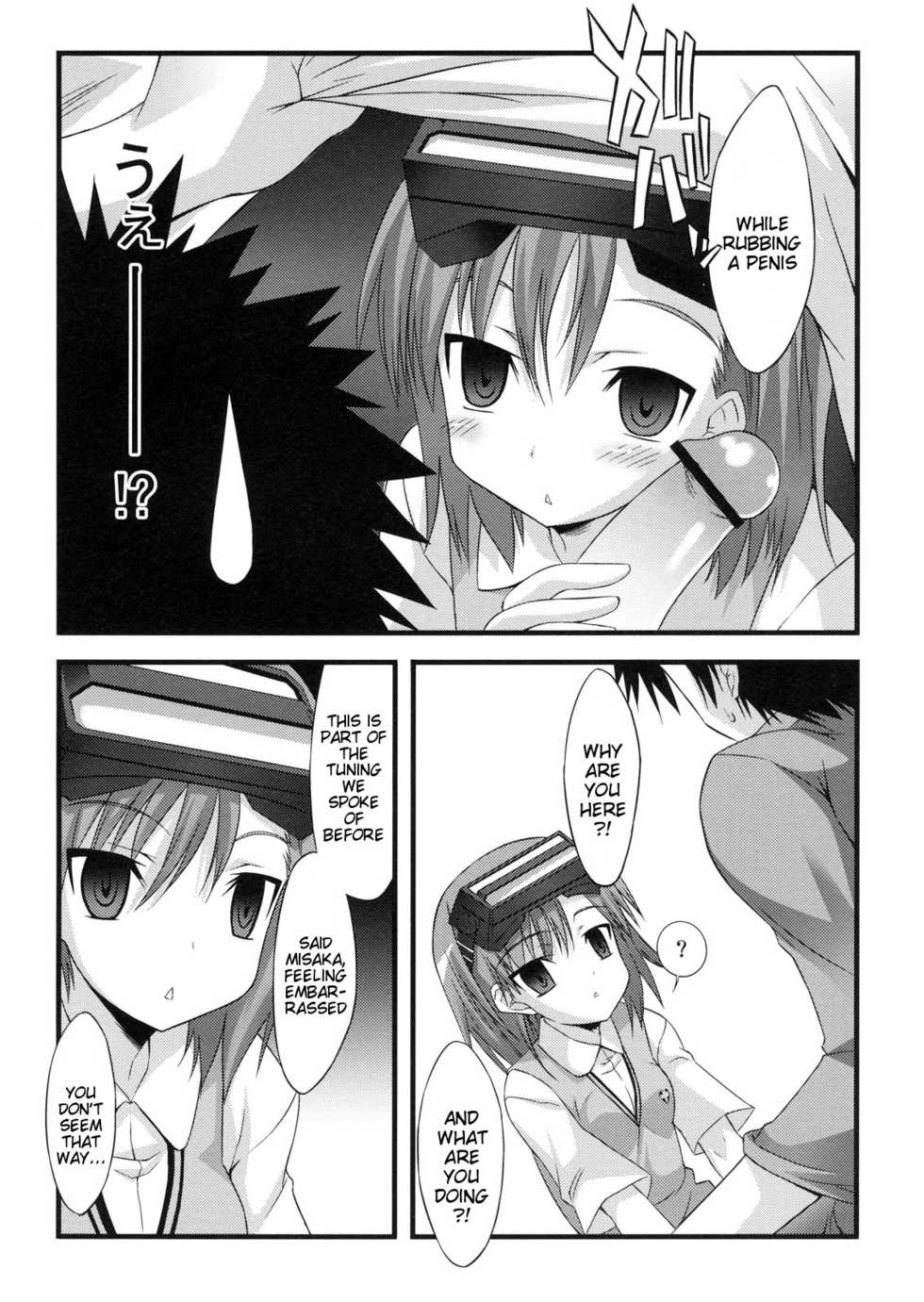(SC42) [Lapiss (K/DASH)] Biribiri Dangerous Girl (Toaru Majutsu no Index) [English] [Tigoris Translates] - Page 15