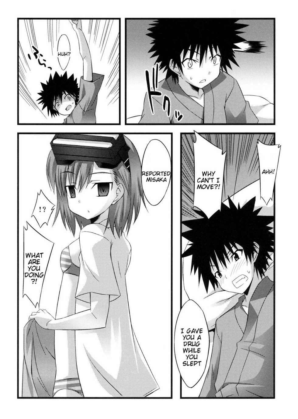 (SC42) [Lapiss (K/DASH)] Biribiri Dangerous Girl (Toaru Majutsu no Index) [English] [Tigoris Translates] - Page 17