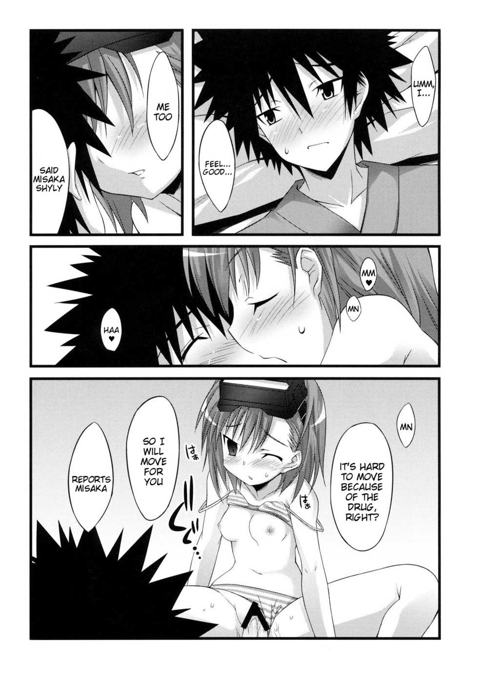 (SC42) [Lapiss (K/DASH)] Biribiri Dangerous Girl (Toaru Majutsu no Index) [English] [Tigoris Translates] - Page 20