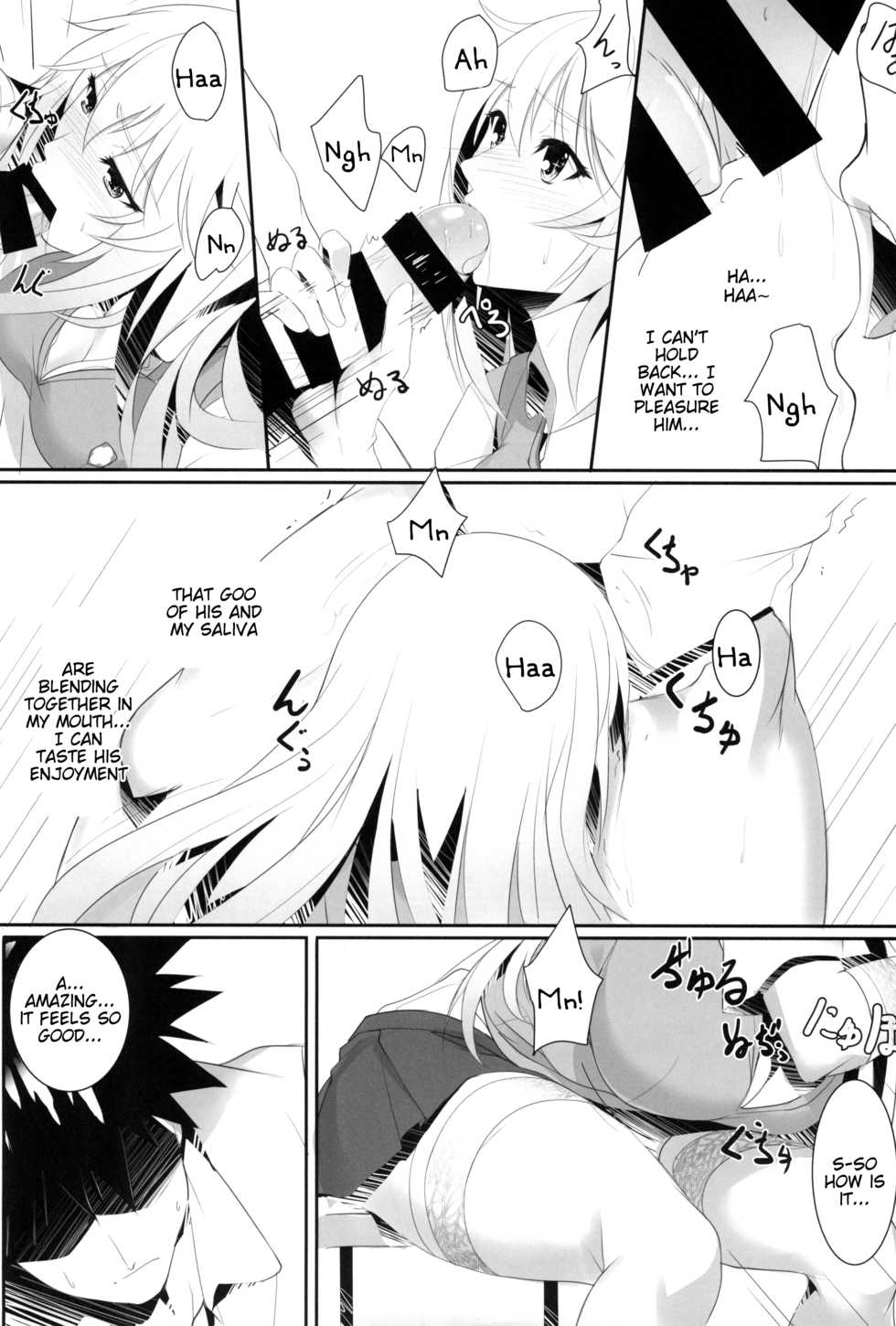 (C87) [Seven deadly sins (homu)] Toaru Misaki no Delusion (Toaru Kagaku no Railgun) [English] [Tigoris Translates] - Page 9