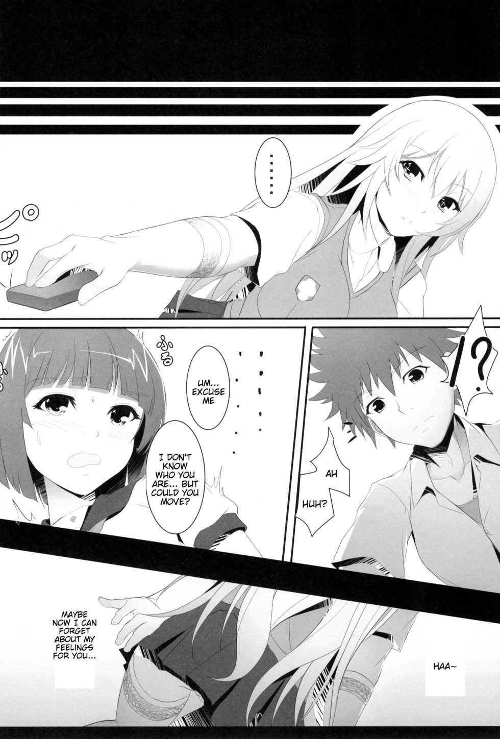 (C87) [Seven deadly sins (homu)] Toaru Misaki no Delusion (Toaru Kagaku no Railgun) [English] [Tigoris Translates] - Page 26