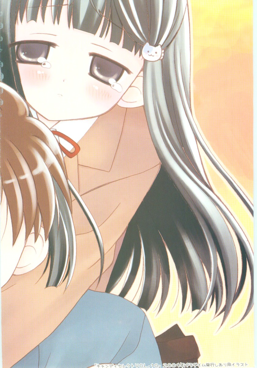 [Chinjao Roosu] Imouto no Dorei - Page 6