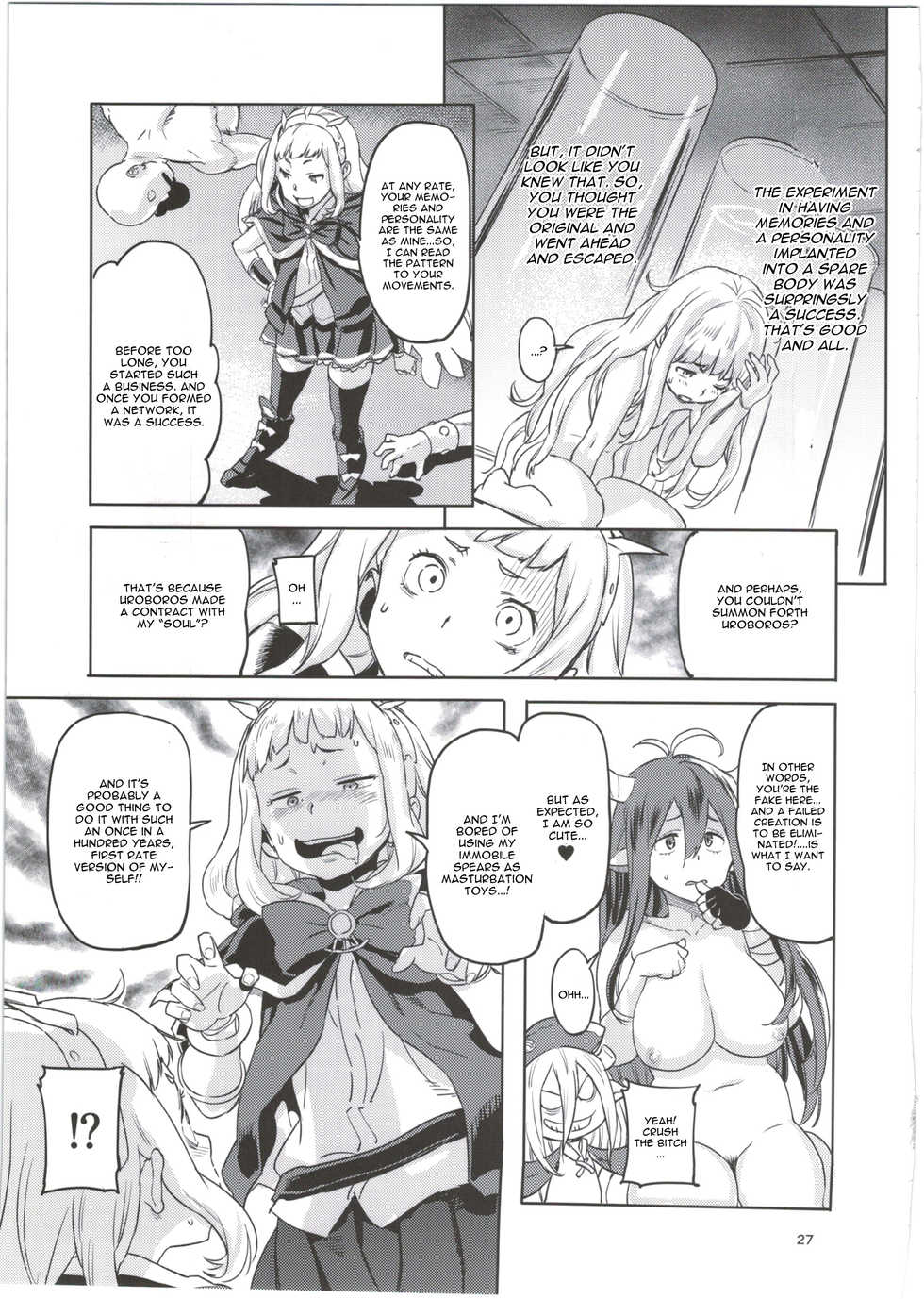 (C89) [Koban Dou (Sameda Koban)] SCAPEGOAT (Granblue Fantasy) [English] [CGrascal] - Page 29