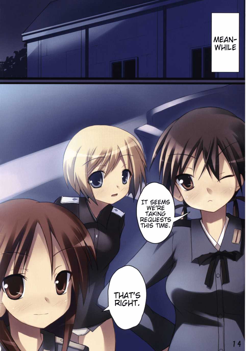 (C76) [Windtone (Safi)] Sweet Cat Colorful! (Strike Witches) [English] [ATF] - Page 13