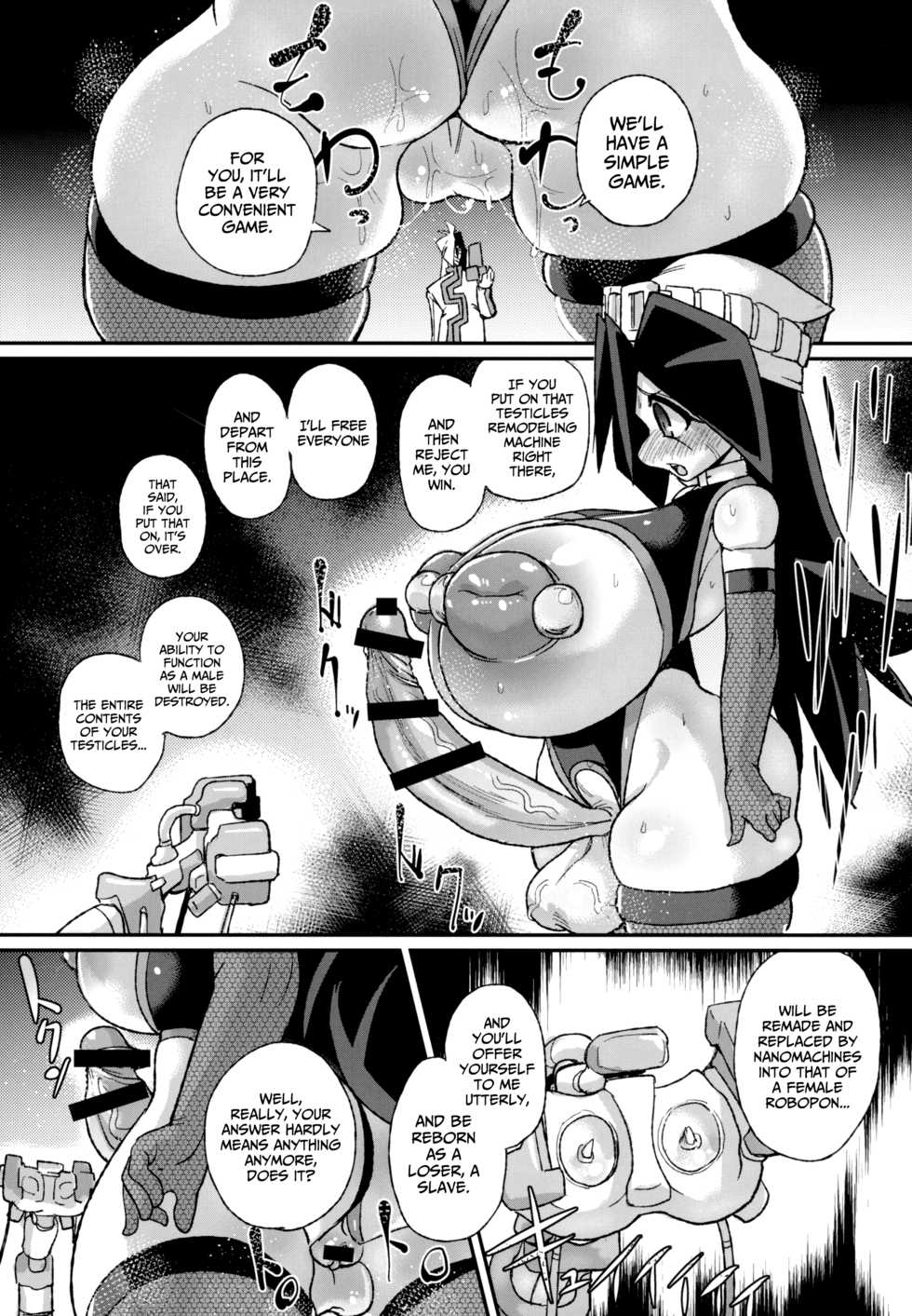 (C89) [Null Mayu (Chimosaku)] Ano Subarashii π o Mouichido 3.14 (Robopon) [English] [Anonygoo] - Page 23