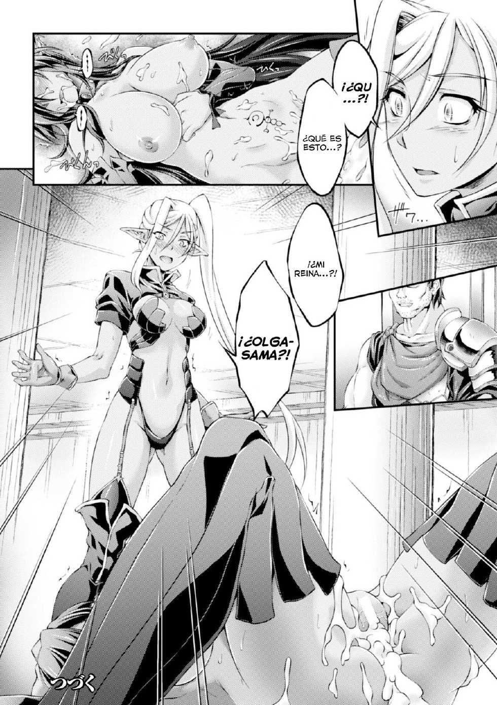 [Ootsuki Wataru] Kuroinu ~Kedakaki Seijo wa Hakudaku ni Somaru~ THE COMIC Capítulos 1-7 [Español] =Mr.MPD= - Page 20