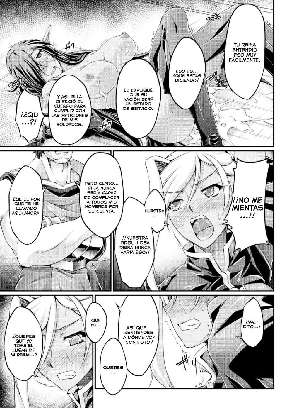 [Ootsuki Wataru] Kuroinu ~Kedakaki Seijo wa Hakudaku ni Somaru~ THE COMIC Capítulos 1-7 [Español] =Mr.MPD= - Page 24