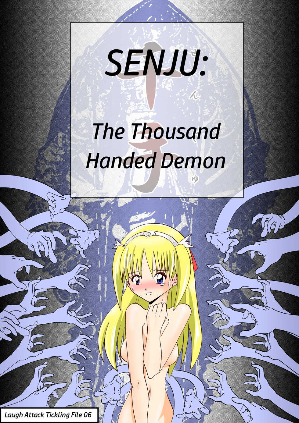 [e] Senju - The Thousand Handed Demon [English] [JPK] - Page 2
