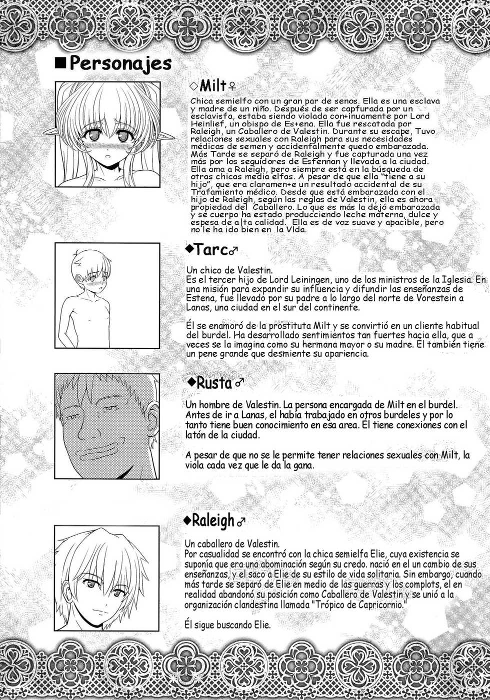 (C87) [Shoujo Kousaku (eltole)] El toiu Shoujo no Monogatari X3 | Historia de una Elfa X3 [Spanish] [V] - Page 3