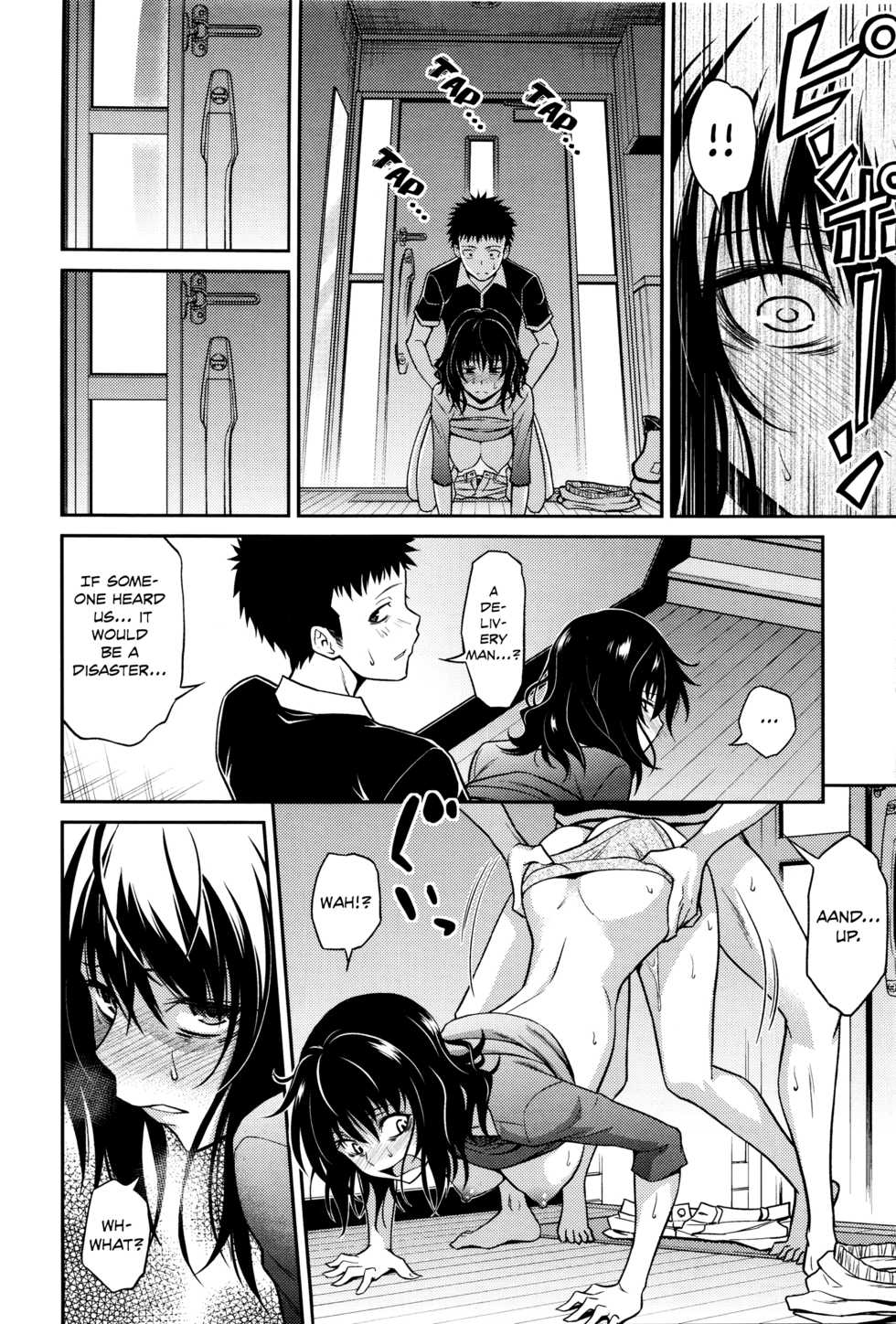 [Aoki Kanji] Nee-chan no Sakauramix | Nee-chan's Unjustified Ragings (COMIC Anthurium 033 2016-01) [English] [Team Koinaka] - Page 14