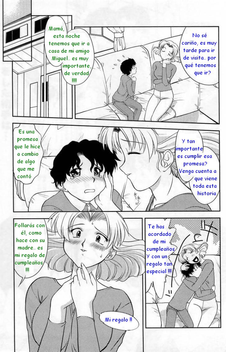 EL INTERCAMBIO [Spanish] [Rewrite] [SEXVILLA] - Page 3