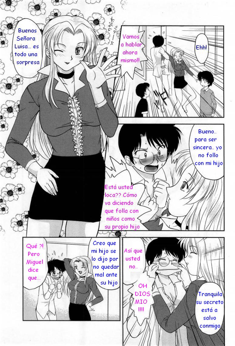 EL INTERCAMBIO [Spanish] [Rewrite] [SEXVILLA] - Page 6