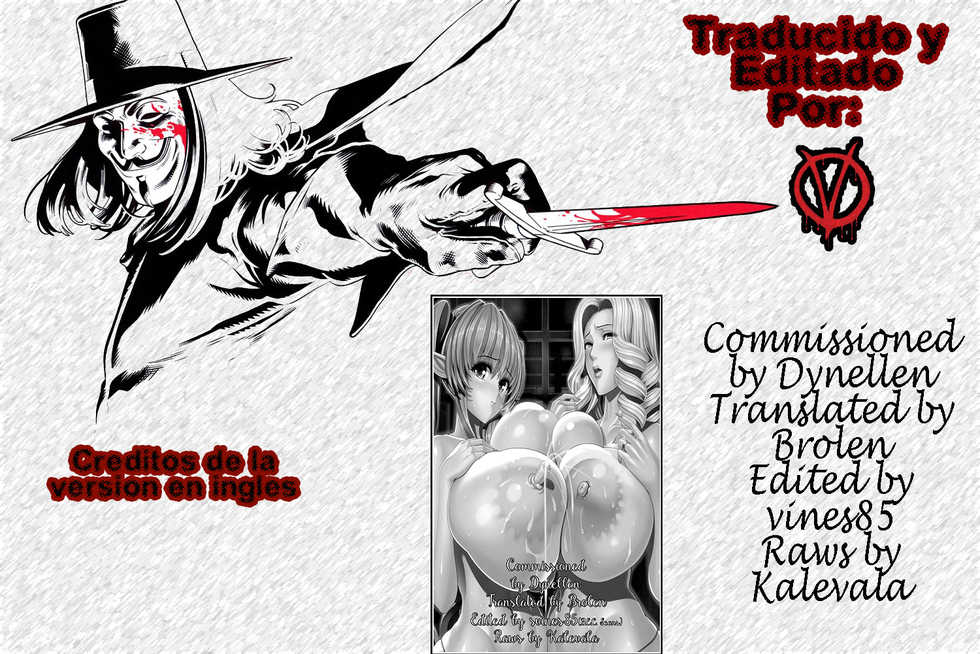 (C89) [Shoujo Kousaku (eltole)] El toiu Shoujo no Monogatari X5 | Historia de una Elfa X5 [Spanish] [V] - Page 26