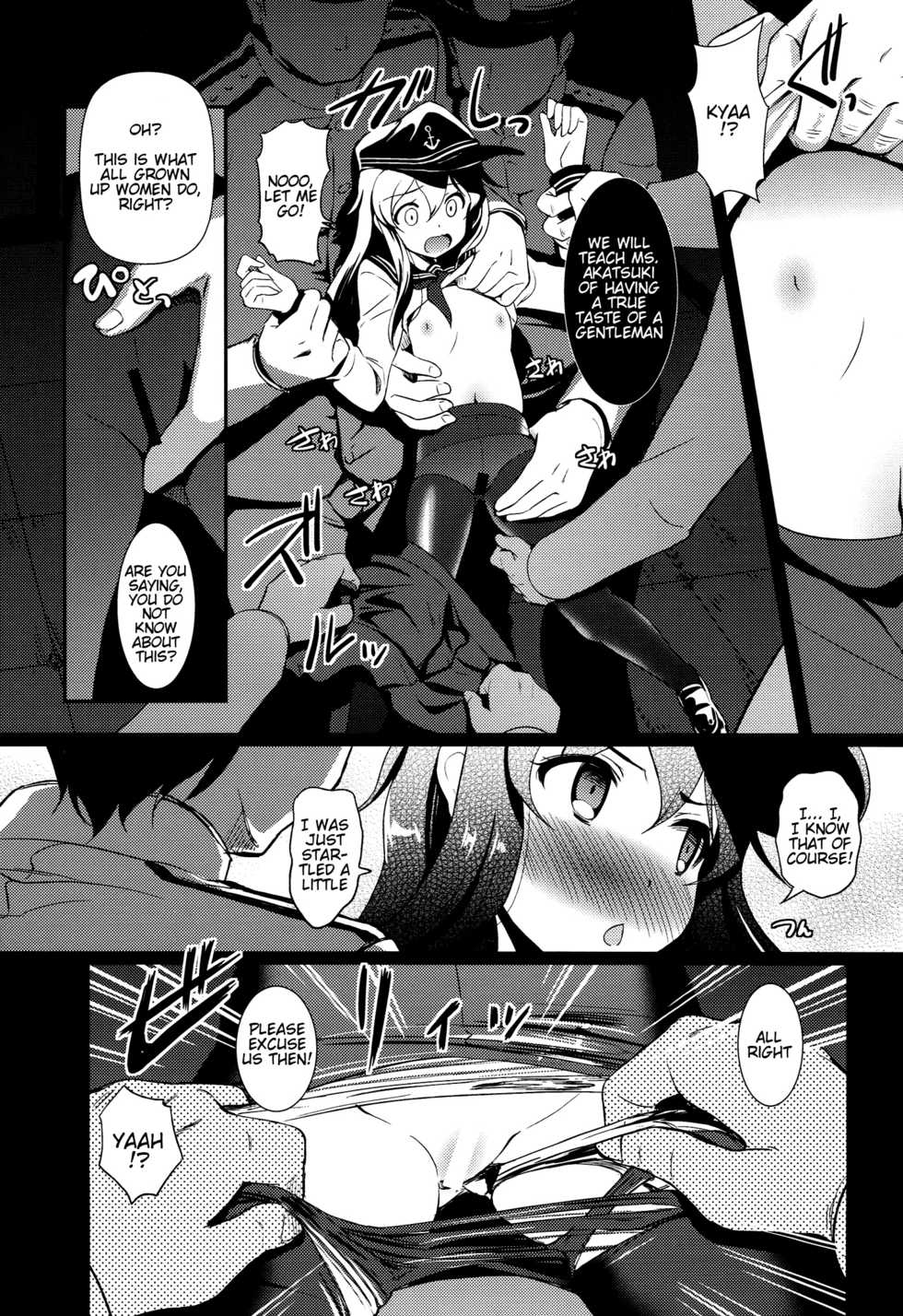 (C86) [Hiroshikidou (Hiroshiki)] Meikai ni Ukabishi Akatsuki no Honoo | Akatsuki's Light Floating Amidst the Dark Sea (Kantai Collection -KanColle-) [English] - Page 9
