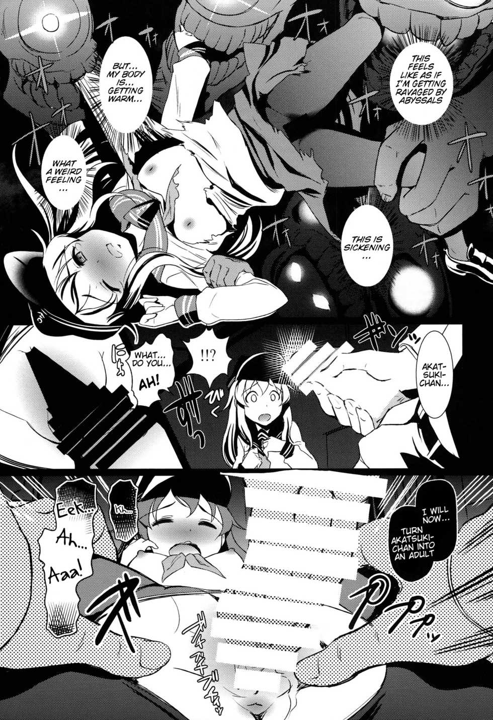 (C86) [Hiroshikidou (Hiroshiki)] Meikai ni Ukabishi Akatsuki no Honoo | Akatsuki's Light Floating Amidst the Dark Sea (Kantai Collection -KanColle-) [English] - Page 11