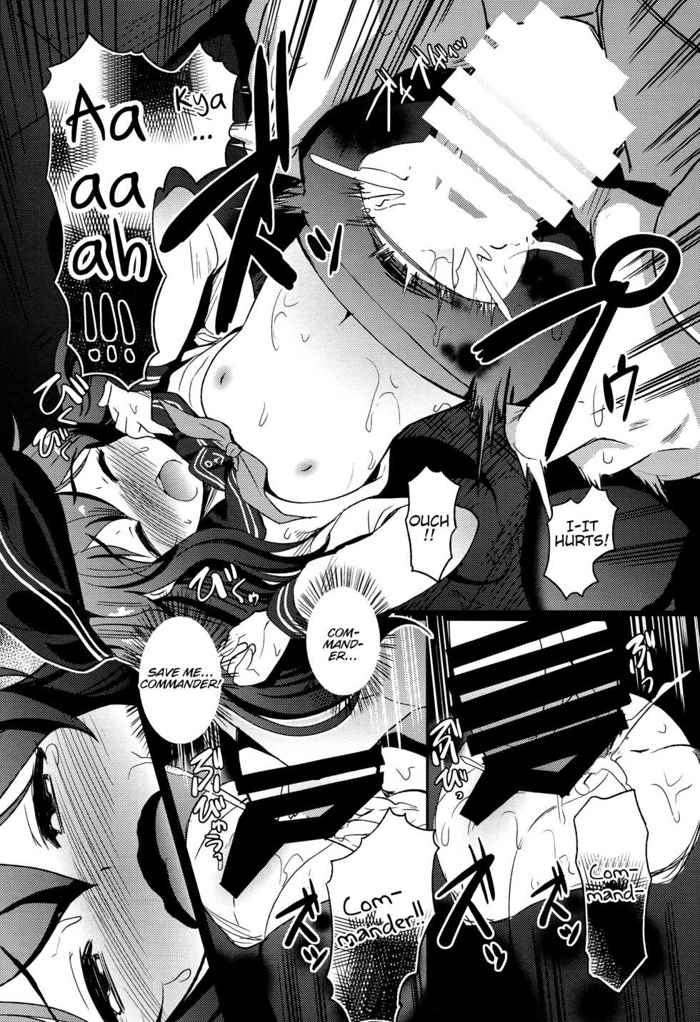 (C86) [Hiroshikidou (Hiroshiki)] Meikai ni Ukabishi Akatsuki no Honoo | Akatsuki's Light Floating Amidst the Dark Sea (Kantai Collection -KanColle-) [English] - Page 12