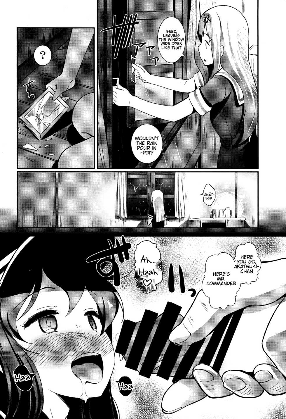 (C86) [Hiroshikidou (Hiroshiki)] Meikai ni Ukabishi Akatsuki no Honoo | Akatsuki's Light Floating Amidst the Dark Sea (Kantai Collection -KanColle-) [English] - Page 16