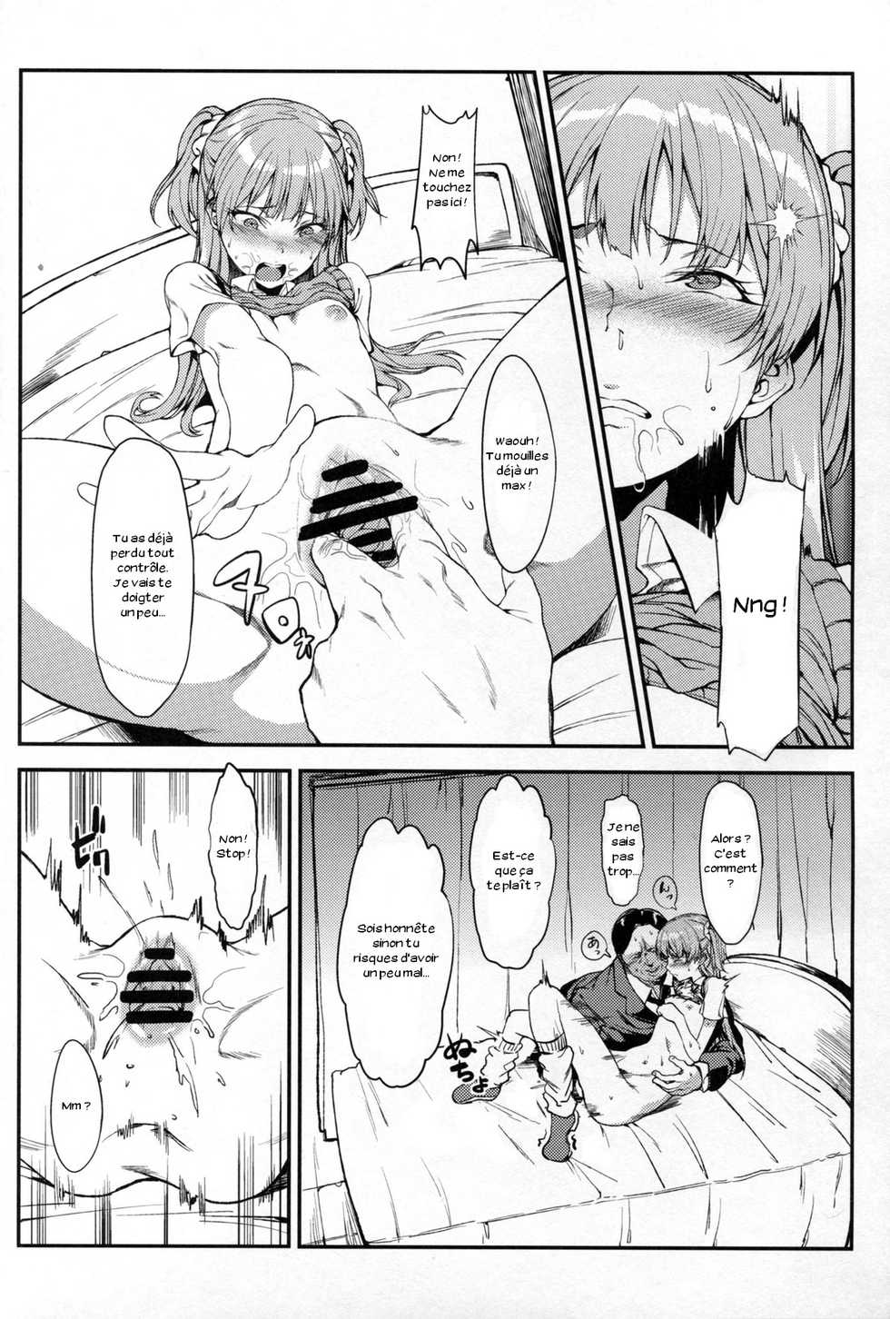 (C89) [FLAT (Yukyu Ponzu)] Rika, Otona ni Shiteageyou (THE iDOLM@STER CINDERELLA GIRLS) [French] [Zer0] - Page 13