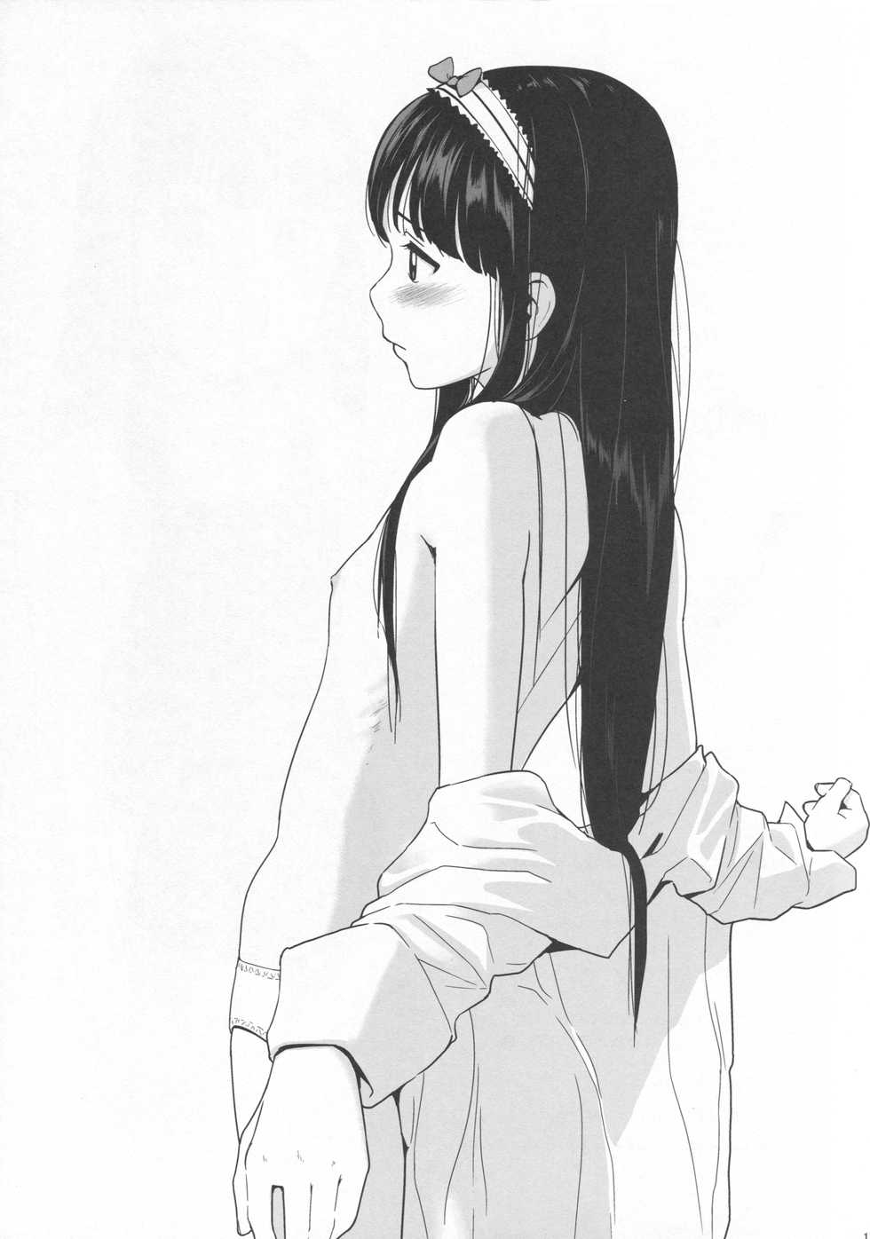 (Kansai COMITIA48) [Hiyorimi no Sora (Hiyori Mizuki)] improv H+ - Page 16