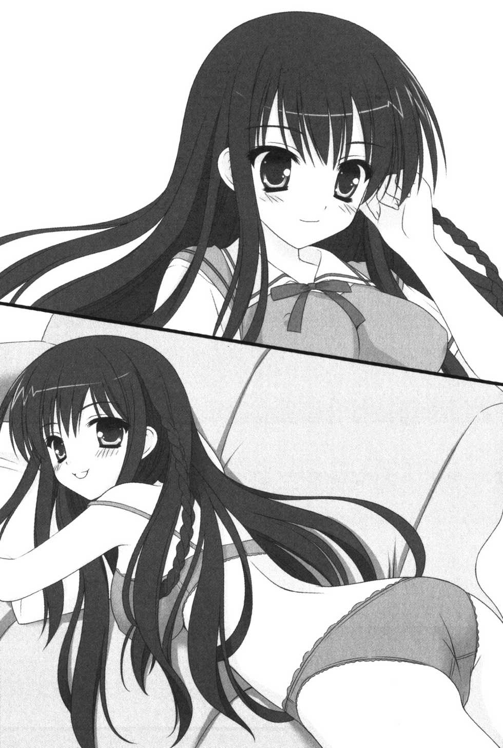 [Tatsumi Hirohiko, Goma Satoshi] Onee-chan wa 3-saiji!? - Page 14