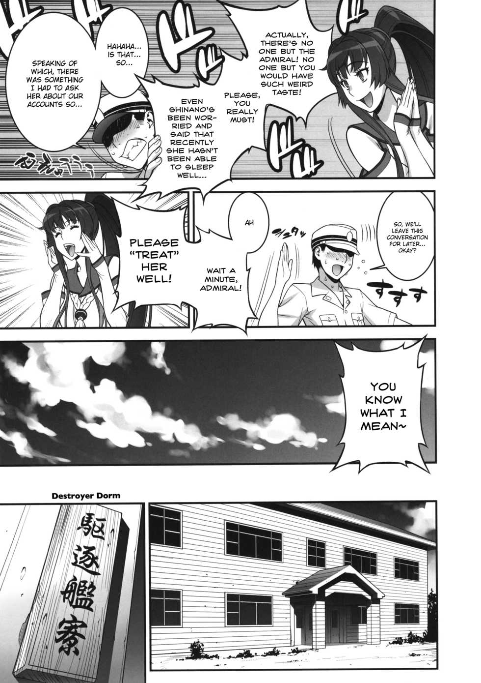 (C86) [Motchie Kingdom (Motchie)] Musashi no Dokidoki Daisakusen | Musashi's Heart-Pounding Great Strategy! (Kantai Collection -KanColle-) [English] [Chocolate + LWB] [Decensored] - Page 10
