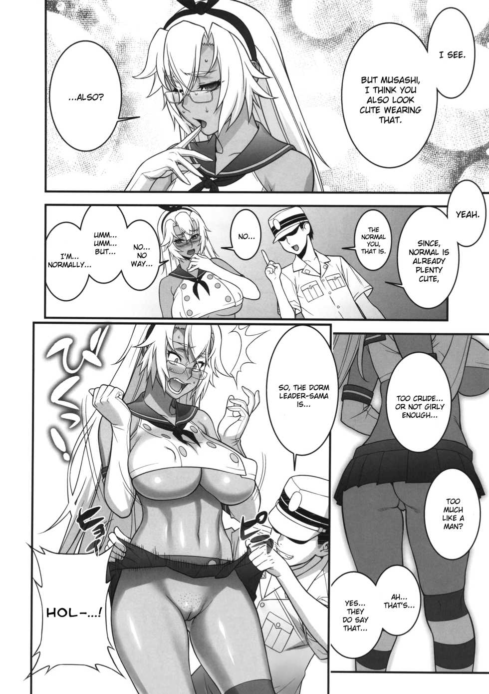 (C86) [Motchie Kingdom (Motchie)] Musashi no Dokidoki Daisakusen | Musashi's Heart-Pounding Great Strategy! (Kantai Collection -KanColle-) [English] [Chocolate + LWB] [Decensored] - Page 13