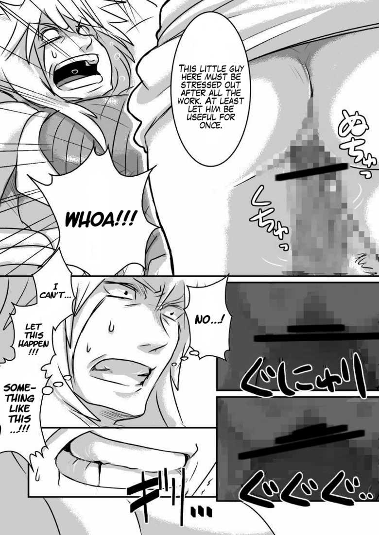 [lanthanein (138.9)] JT (Naruto) [English] [#Based Anons] - Page 5