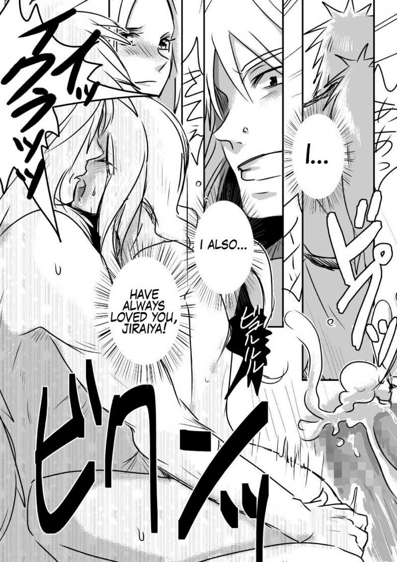 [lanthanein (138.9)] JT (Naruto) [English] [#Based Anons] - Page 16