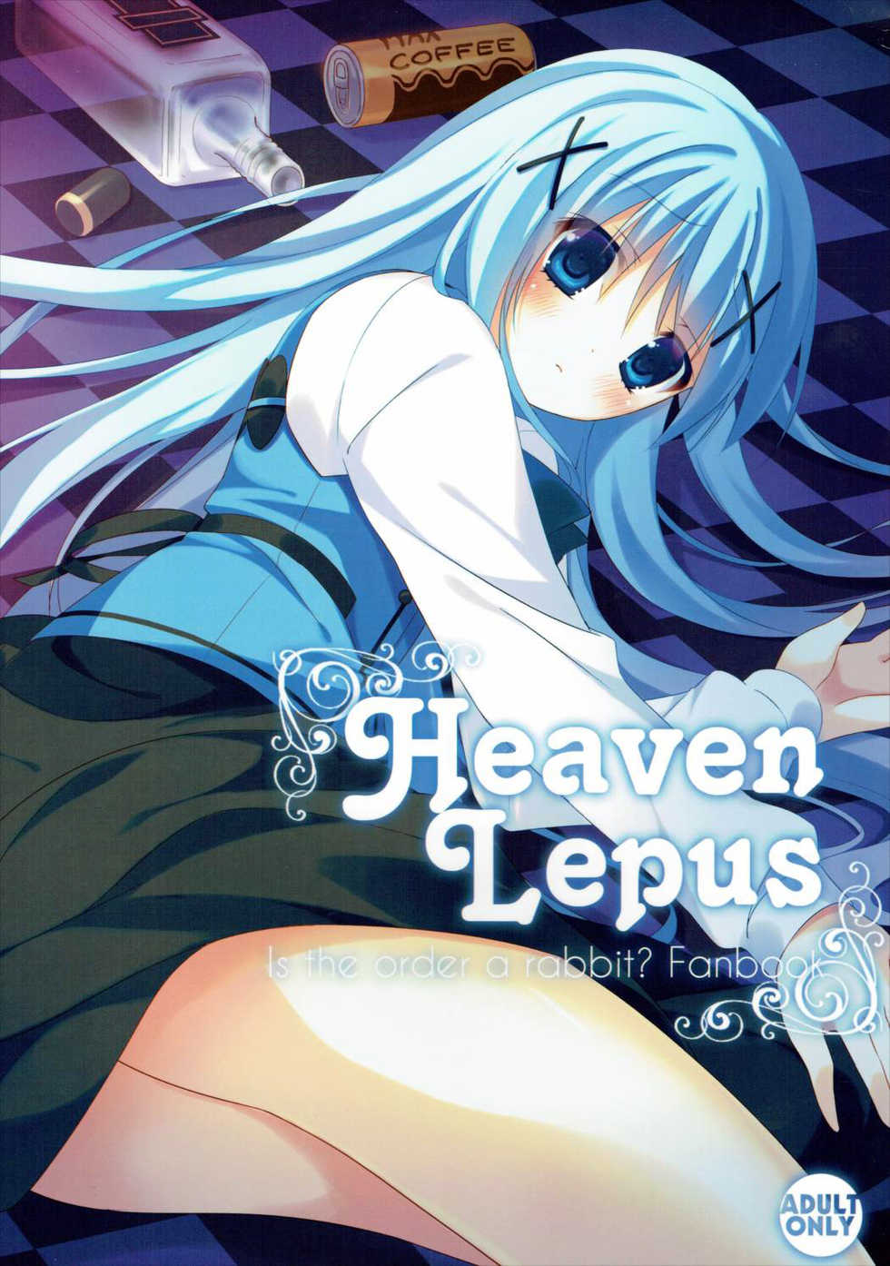 (C89) [Gantai Shoujo Chudoku (Nakada Rumi)] Heaven Lepus (Gochuumon wa Usagi Desu ka?) - Page 1