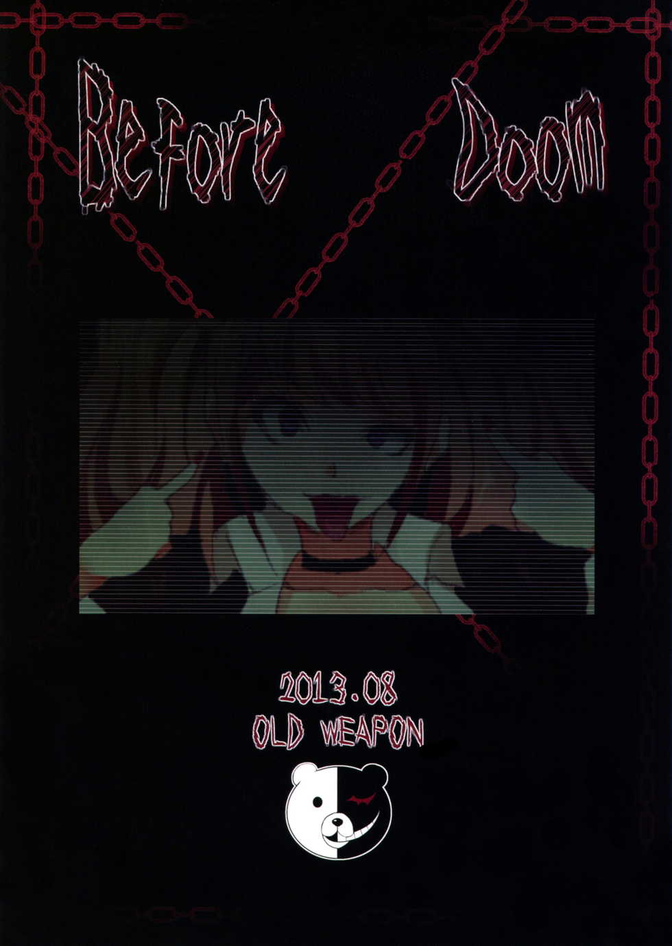 (C84) [Old Weapon (Kodai Heiki)] Before Doom (Danganronpa) [Spanish] - Page 24