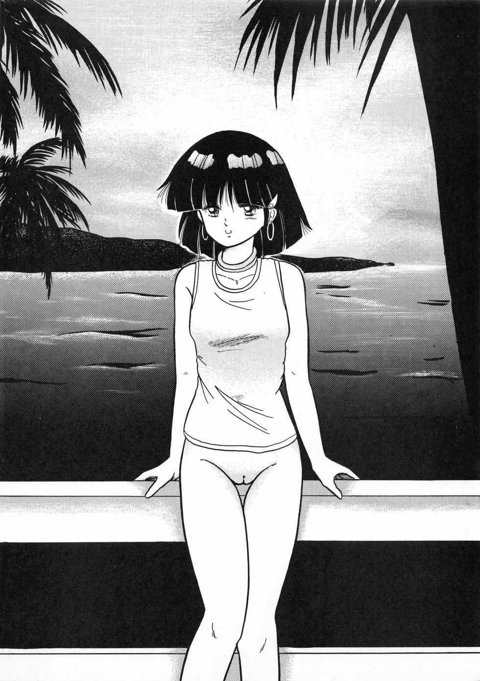 (C38) [Little Mermaid Henshuubu, Studio 7 (Various)] Kuu nyang (Various) - Page 25