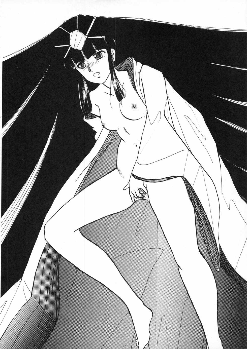 (C38) [Little Mermaid Henshuubu, Studio 7 (Various)] Kuu nyang (Various) - Page 26