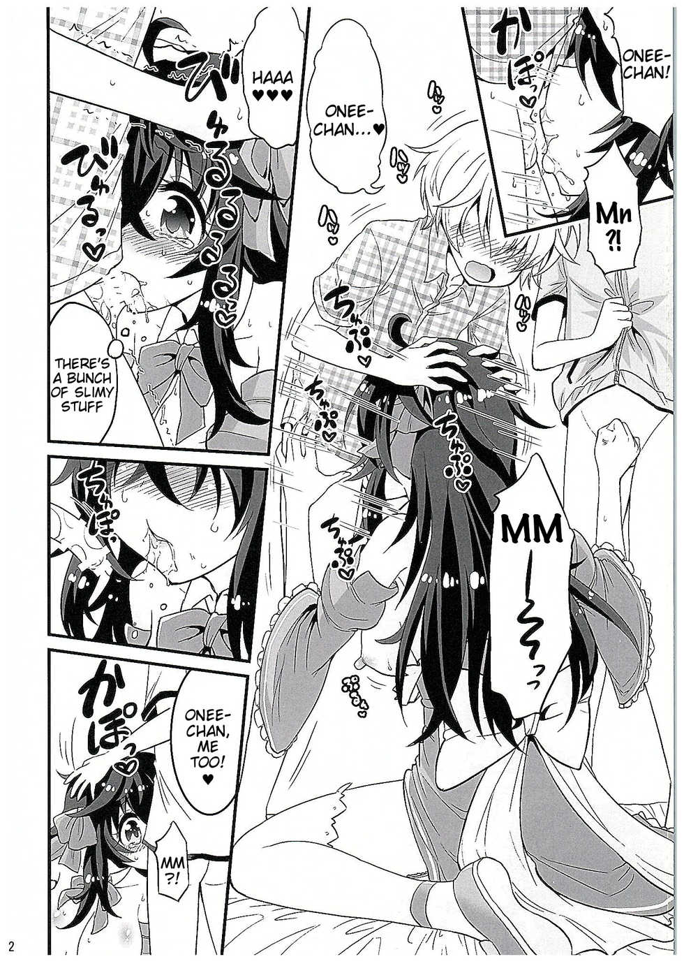 (COMIC1☆10) [Hasemi box (Hasemi Ryo)] Netoge no Yome to Shota no Himitsu Training (Netoge no Yome wa Onnanoko ja Nai to Omotta?) [English] [Tigoris Translates] - Page 11