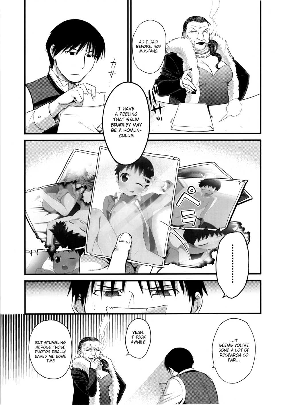 (Shota Scratch SP4) [Yabure Kabure (Agemon)] Itareritsuku Seri (Fullmetal Alchemist) [English] {Shotachan} - Page 5