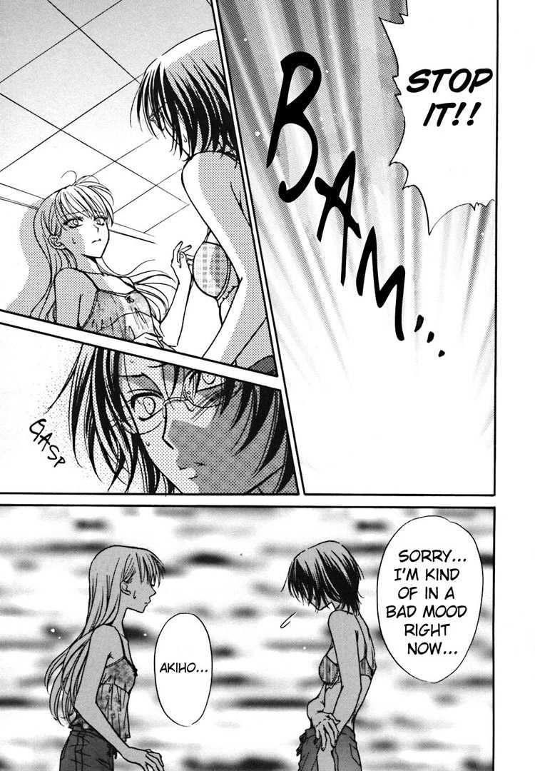 [Zaou Taishi, Eiki Eiki] Haru Natsu Aki Fuyu | Spring Summer Fall Winter [English] [Lililicious] - Page 26