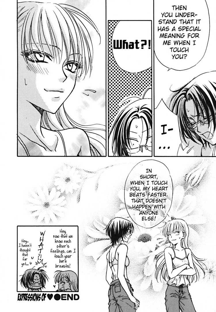 [Zaou Taishi, Eiki Eiki] Haru Natsu Aki Fuyu | Spring Summer Fall Winter [English] [Lililicious] - Page 29