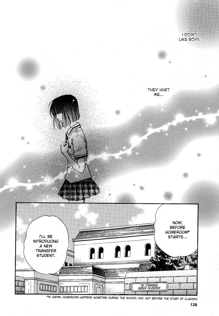 [Zaou Taishi, Eiki Eiki] Haru Natsu Aki Fuyu | Spring Summer Fall Winter [English] [Lililicious] - Page 33