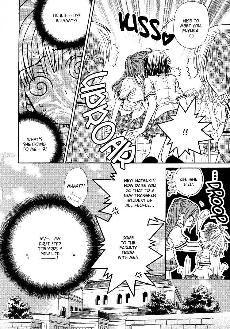 [Zaou Taishi, Eiki Eiki] Haru Natsu Aki Fuyu | Spring Summer Fall Winter [English] [Lililicious] - Page 37