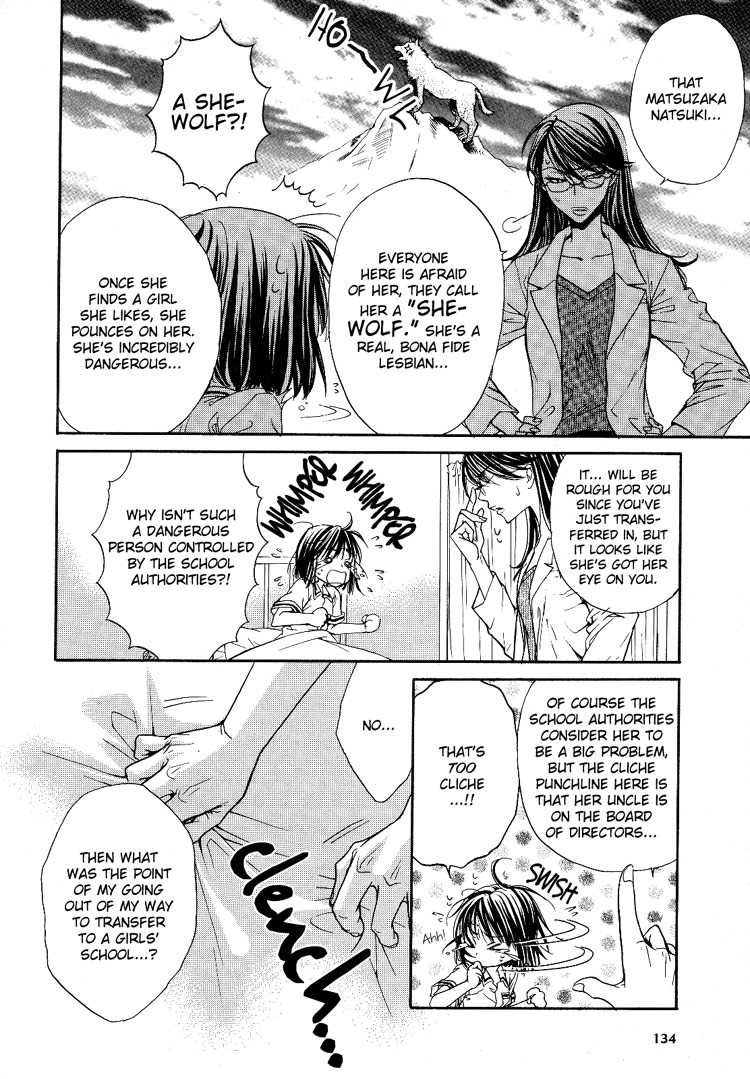 [Zaou Taishi, Eiki Eiki] Haru Natsu Aki Fuyu | Spring Summer Fall Winter [English] [Lililicious] - Page 39