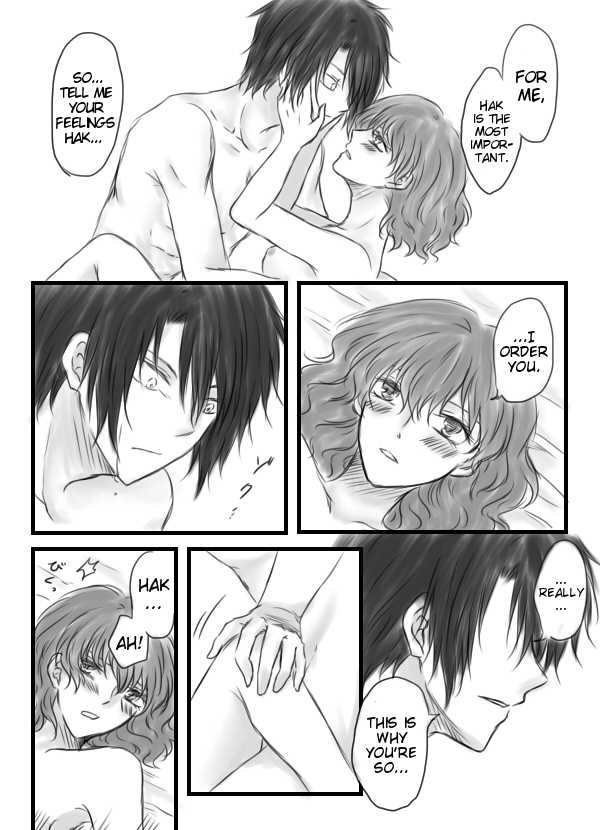[Matsuri] Eroi (Kamo Shirenai) HakYona | Erotic HakuYona (Akatsuki no Yona) [English] [Marie] - Page 8