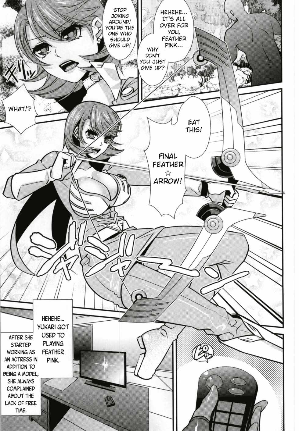 (C87) [ESEBATEIRA (Shibuki)] Futari Ochi (Persona 3) [English] [MintVoid] - Page 2