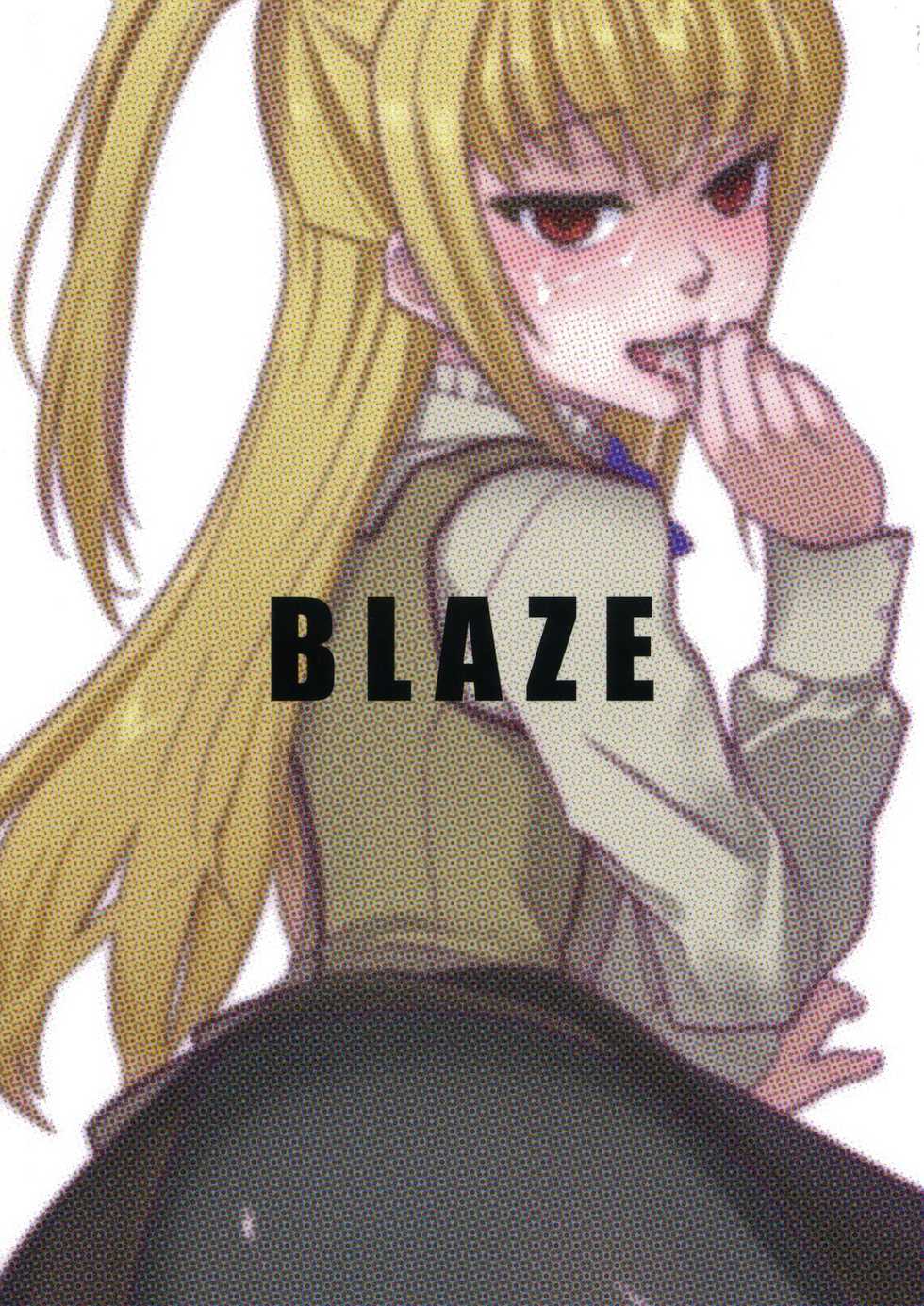 [Blaze (Scotch)] Mariya-sama ga Miteru (Maria Holic) [Spanish] [ElMoeDela8] [2011-08-27] - Page 25