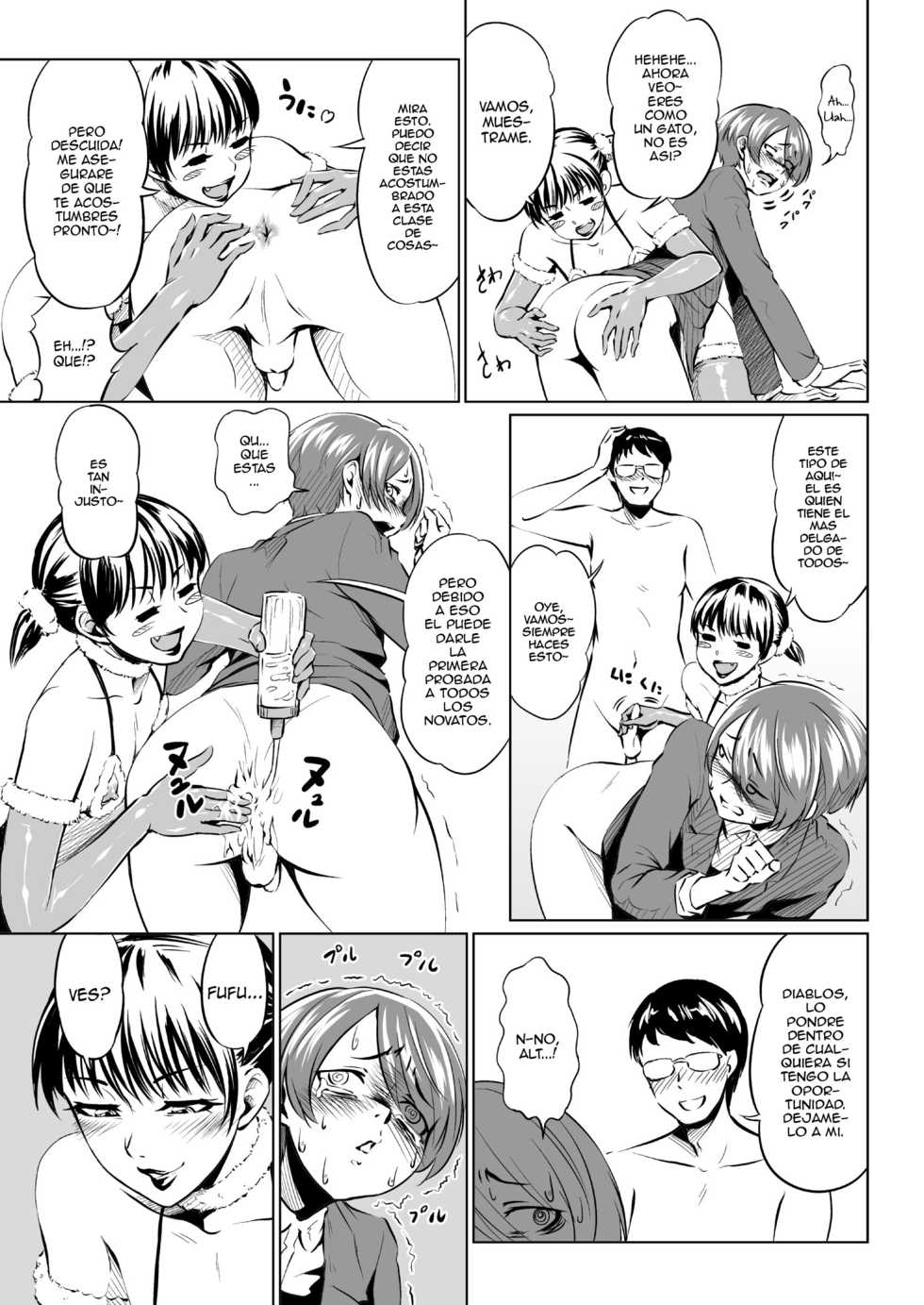 [Zenra QQ] Harenchi Birthday [Spanish] [ElMoeDela8] - Page 3