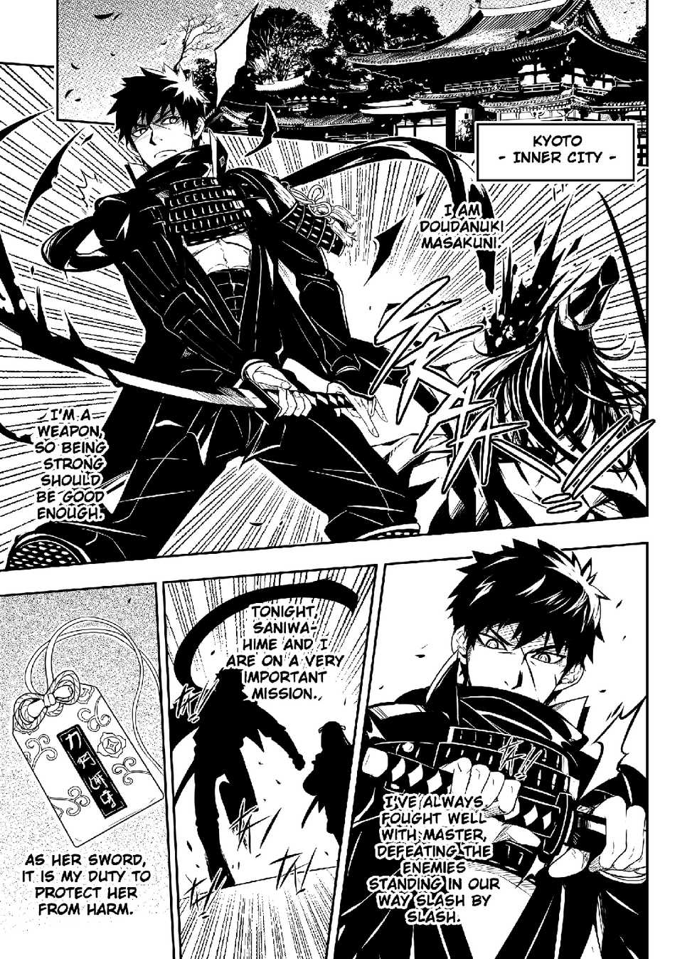 [Black Monkey Pro (Mazjojo, Zamius)] Kizutsuita Pride - Broken Pride (Touken Ranbu) [English] [Decensored] - Page 5